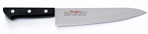 Masahiro chef