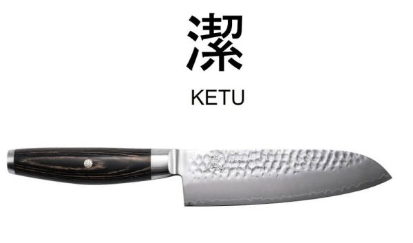 SANTOKU KETU