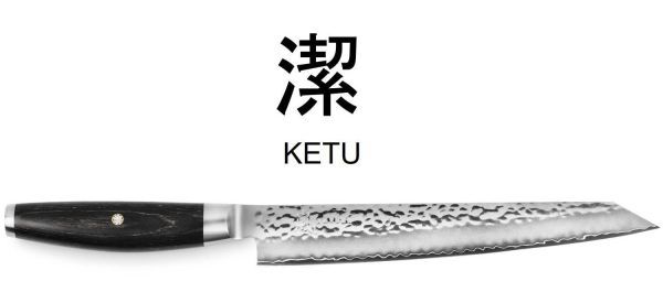 Filleting - Slicing knife cm. 23 Ketu series by Yaxell