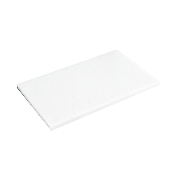 Tagliere rettangolare in polietilene BIANCO cm. 40,0x30,0 - h 2,0 cm 