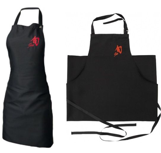 Kai Shun Cooking Apron Black with Red Logo by Kai