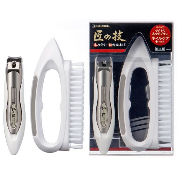 Japanese nail clipper set with nail brush